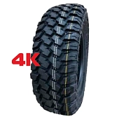 HiFly Vigorous MT602 