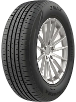 zmax_landgema.jpg_7550238e3e3f75edb3e8e7898f8b6d6f_43916